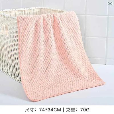 生地がいい ハンドタオル フェイスタオル Jialiya 大人 レディース 洗顔用 コーラル ベルベット タオル 吸水性 柔らかさ 速乾 ヘア ドライ フェイスタオル