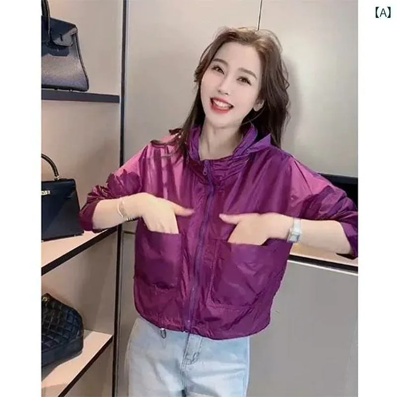 レディースパーカー 薄手 涼しい 商品 通気性の ある フード付き 日焼け防止 服 女性用 2025年 ショート 丈 ゆったり 紫外線 カット 小さめ スタイリッシュな ジャケット