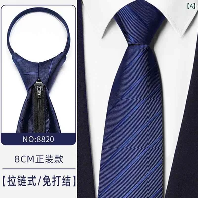 ネクタイ ビジネス メンズ 男性用 ブルー ネクタイ フォーマル ビジネス ジッパー スタイル ウェディング 新郎 自由に 結ぶ メンズ ハンド タイ ブラック ノット フリー