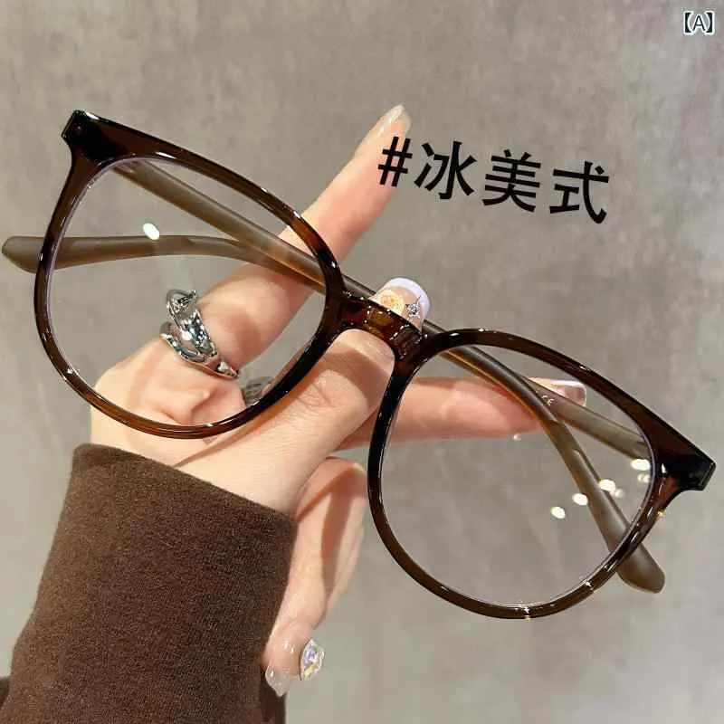 めがね レディース 韓国 近視の 女性用 ブラウン メガネ レンズと 合わせられる 軽量 プレーン フレーム ブルー ライト カット目の 保護 度なし フラット