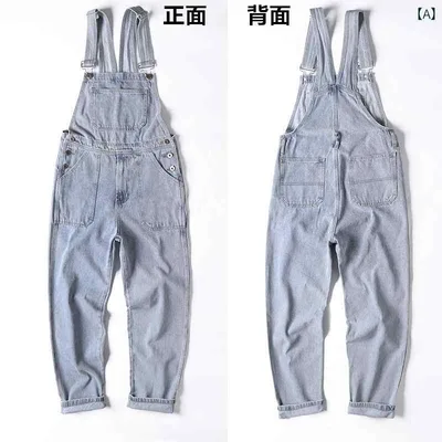 デニム オーバーオール メンズ レトロ オーバー オール メンズ ゆったり ストレート レッグ 年齢を 感じさせにくい スリミング ジャンプスーツ 大きいサイズ カジュアル デニムオーバーオール 男女兼用