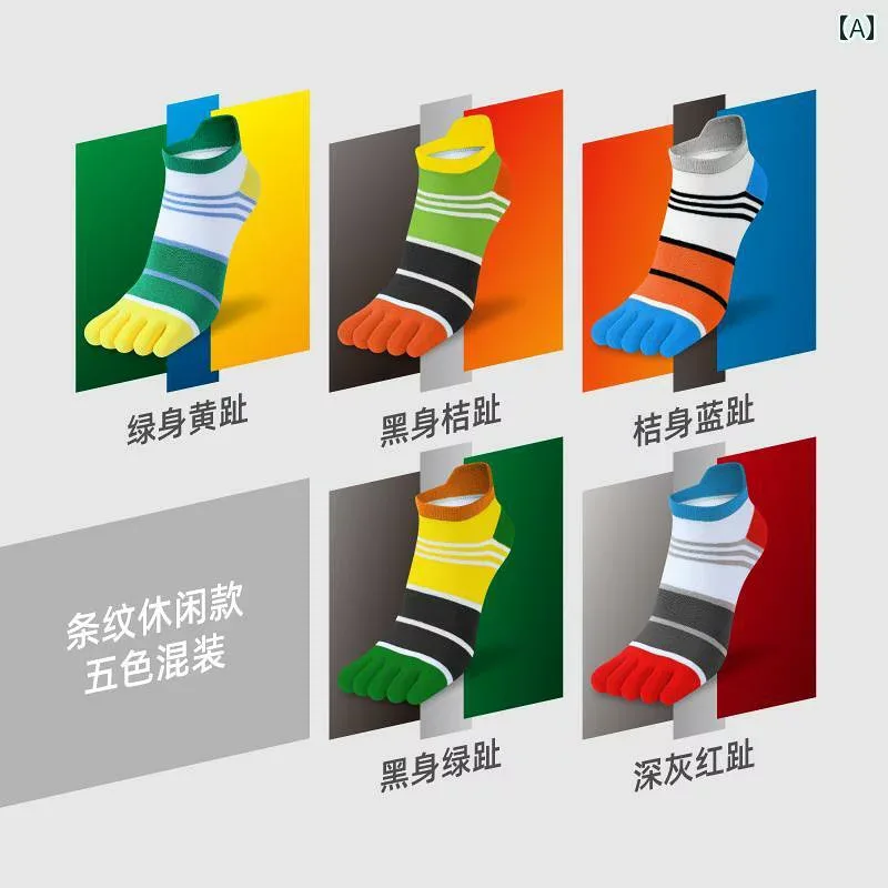 5本指ソックス メンズ 5本 指 ソックス 春秋 綿 ボート スポーツ ランニング 吸汗 防臭 ショート スプリット トゥ