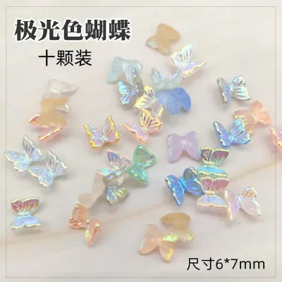 ネイル アクセサリー 蝶 モチーフ 樹脂 デコレーション 透明 立体 虹色 イリデセント DIY キット かわいい デザイン 指先 装飾 日常使い 軽量 素材