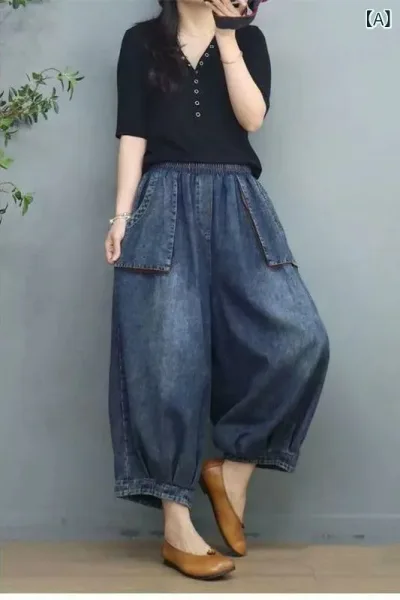 ゆったり パッチワーク パンツ レディース 立体 ポケット 九分丈 デニム ブルマ レディース 2025夏 レトロ カジュアル タイト ウエスト ワイド レッグ パンツ