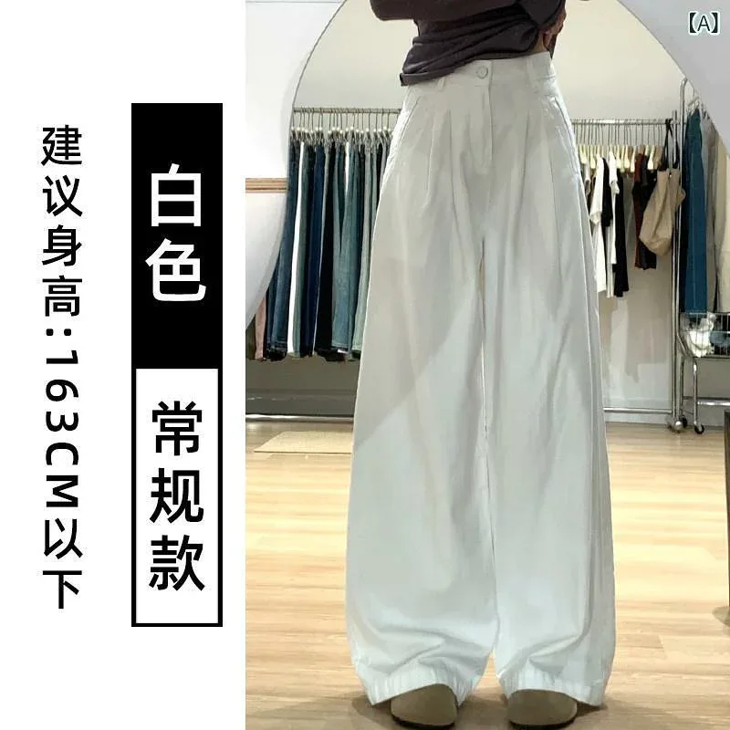 ワイド レッグ パンツ レディース 夏用の 女性用 ホワイト コットン& リネン スーツ パンツ。 薄手 ハイウエスト スリム ドレープ オールド マネー ゆったり ワイド レッグ カジュアル
