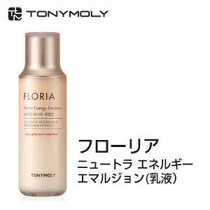 スキンケア プレゼント 乳液 トニーモリー フロリアニュートラエネルギー エマルジョン 韓国コスメ TONYMOLY ラサビューティー