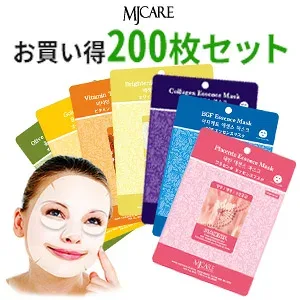 フェイスマスク プレゼント MJマスク ミジン MJケア シートマスク 200枚セット MIJIN オール肌タイプOK 10種類選べる エッセンスパック 送料無料 ラサビューティー