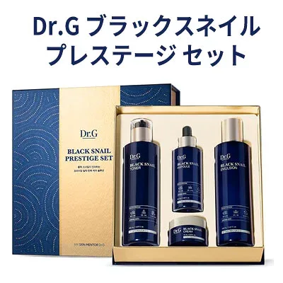 トナー 化粧水 エマルジョン 乳液 アンプル クリーム スネイル かたつむり スキンケア セット ドクタージー ブラック スネイル プレステージ set トナー アンプル エマルジョン クリーム 保湿 弾力 栄養 インスタ映え 正規品 矢吹 奈子 様 ご愛用 韓国コスメ