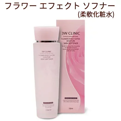 化粧水 ソフテナー 3W CLINIC 3Wクリニック フラワー エフェクト ソフテナー (柔軟化粧水) 150ml 保湿 ヒアルロン酸 活力 しっとり 正規品 韓国コスメ