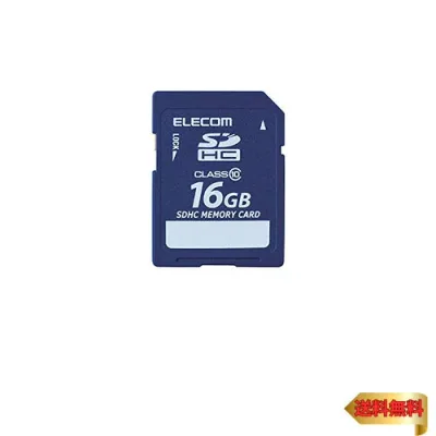 【マラソン最大46倍】エレコム SDHCカード 16GB class10 データ復旧サービス付 MF-FSD016GC10R