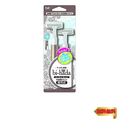 貝印 bi-hada(ビハダ) ompa T ホルダー替刃2ヶ付 1個 (x 1)