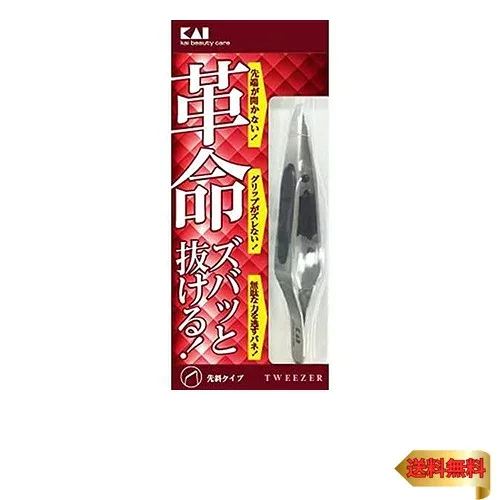 貝印 KAI 革命キャッチャー 毛抜き 先斜 ピンセット用 ズレない マユ KQ3096