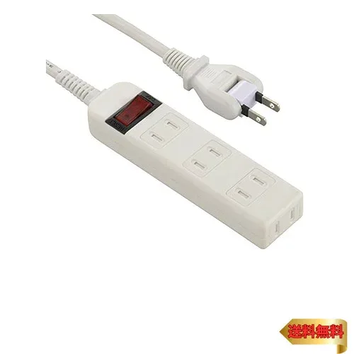 オーム電機 ブレーカー付安全タップ 4個口 2m 白 HS-TV42S-W 00-5033 OHM