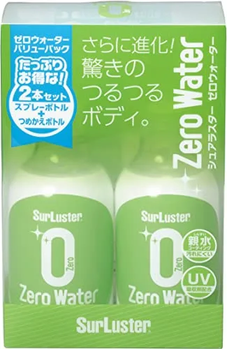 【マラソン最大46倍】シュアラスター ガラス系コーティング ゼロウォーターバリューパック S-109 280ml 2本 親水 2か月耐久 グリーン