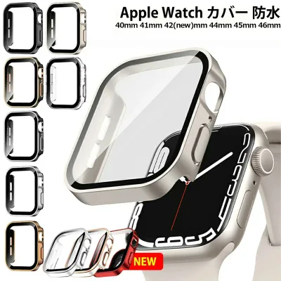 【1年保証】アップルウォッチ カバーApple Watch 11 9 Ultra2 Ultra SE3 SE2 SE 8 7 ケース 防水 49mm 46mm 45mm 44mm 42mm 41mm 40mm おしゃれ 保護ガラスフィルム 一体型 防塵 apple watch 11 ケース アルミ アップルウォッチ 11 カバー【一部在庫切れを】