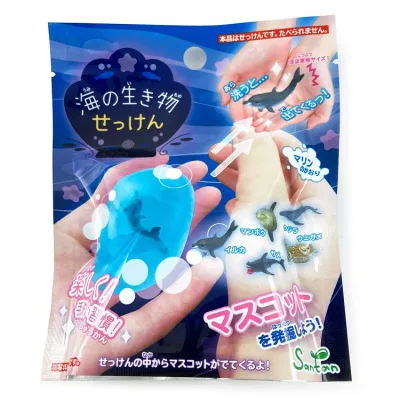 【中身はランダム】 発掘!海の生き物 グッズ せっけん マリンの香り 306198