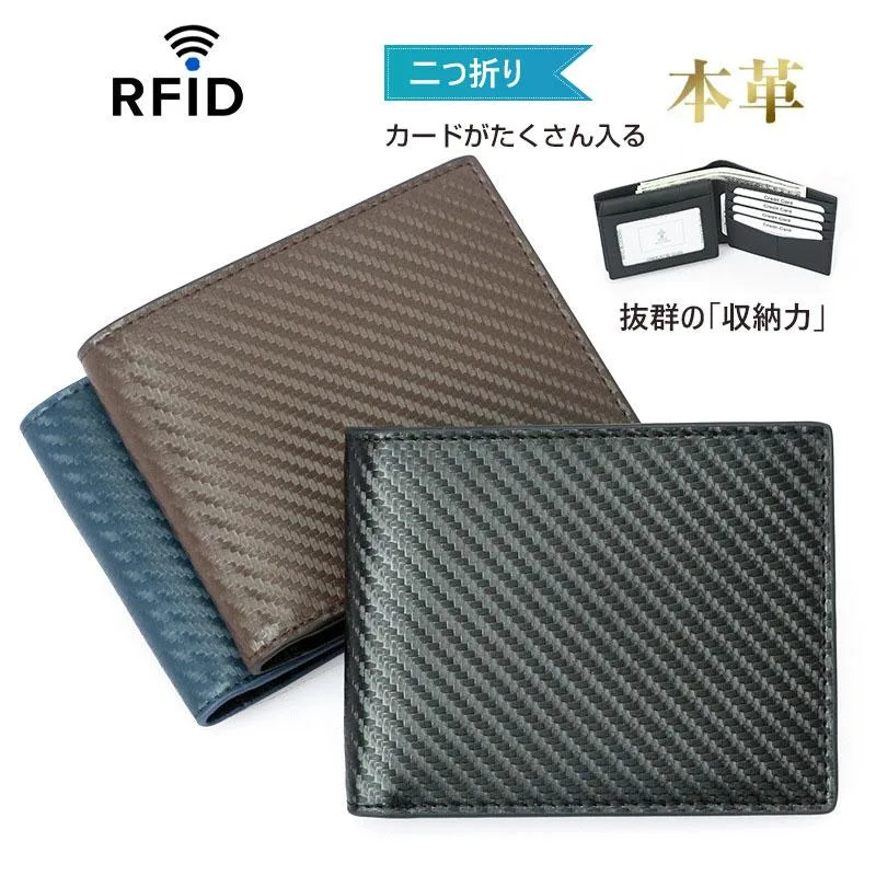 スーツに合う財布 メンズ 本革 二つ折り財布 ブランド TATOYA カード入れ 札入れ 小銭入れ付き さいふ キレイめ おしゃれ 30代 40代 50代 ミニ財布 小さい シンプル 20代 コンパクト 男性用