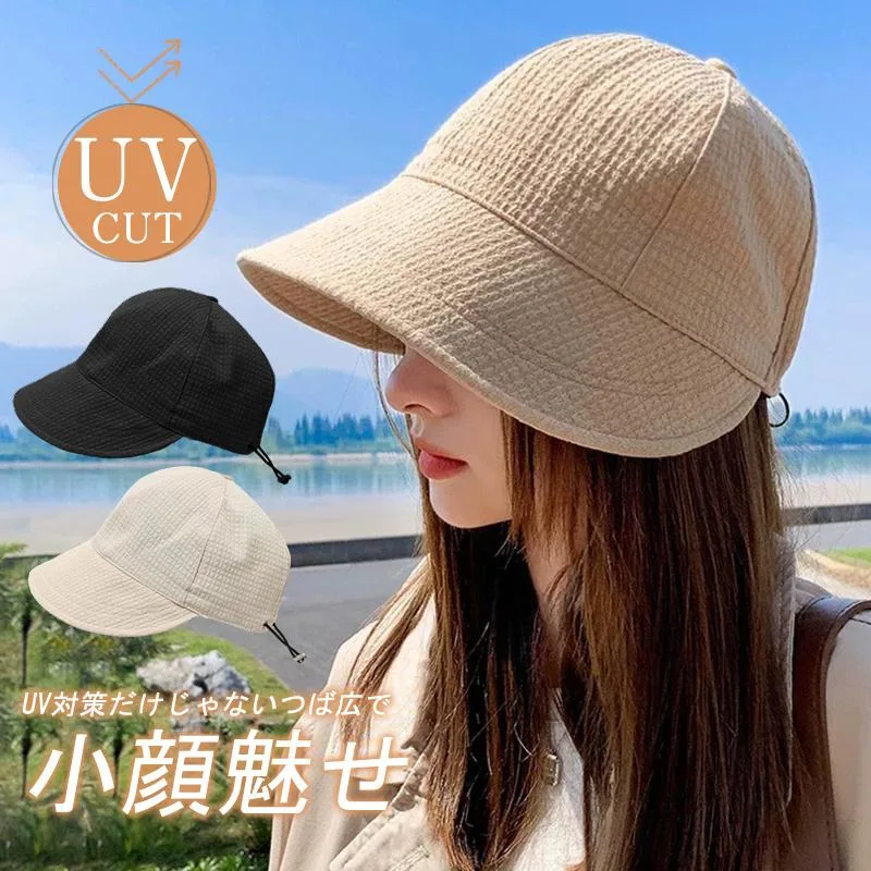 帽子 レディース 紫外線対策 キャンプ つば広 ブランド TATOYA 40代 おしゃれ シンプル サイズ調整 旅行 キレイめ 春夏 日焼け防止 折りたたみ 飛ばない 自転車帽子 日よけ 小顔効果 20代 30代