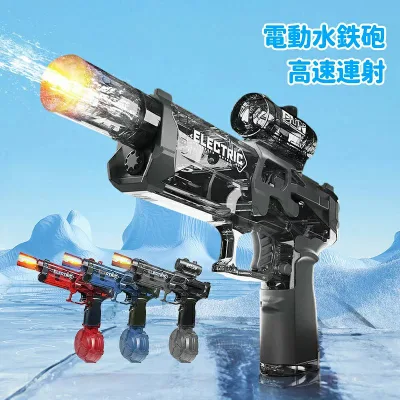 水鉄砲 電動 電動水鉄砲 電動自転車 電動歯ブラシ ブランド TATOYA 兼用 夏祭り ウォーターガン LED灯光噴火バージョン 電動ドライバー 電動ミル 電動ドリル 500ML貯水タンク搭載 水漏れ防止 超強力飛距離 8-10m 大人 8歳以上適用 水遊び 海水浴