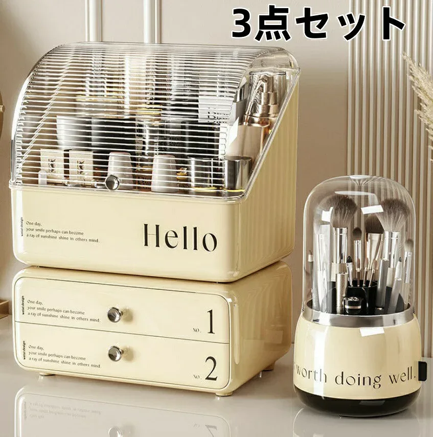 メイクボックス おしゃれ かわいい 収納 持ち運び も楽ちん 蓋付き 韓国 コスメ収納 コスメボックス 透明 移動 軽量 洗える 持ち運び 化粧品入れ TATOYA コスメ収納 メイク収納 大容量 メイクケース 防塵 浴室 洗面所 収納 オシャレ 可愛い