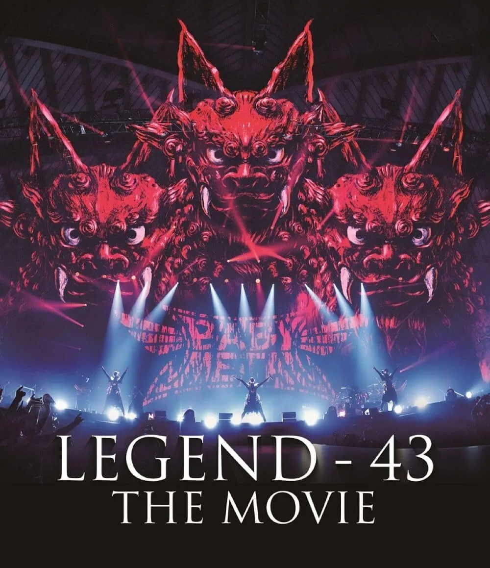 BABYMETAL LEGEND - 43 THE MOVIE (Blu-ray)