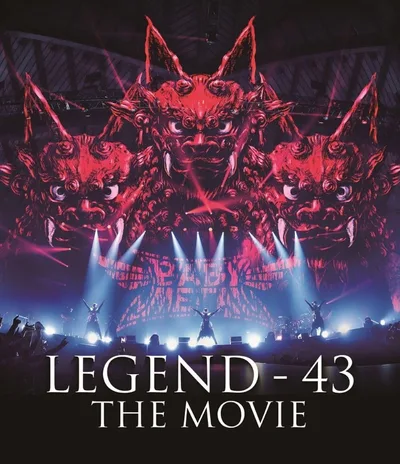 BABYMETAL LEGEND - 43 THE MOVIE (Blu-ray)