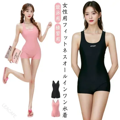 フィットネス水着 レディース オールインワン パッド入り ノースリーブ 競泳用 学校用 練習用 お腹カバー 女子 授業 部活 スポーツ スイムウェア 水泳 ジム プール トレーニング 水中運