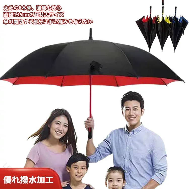 直径135cm 傘 メンズ 超大判 2重PG布 耐風傘 折れにくい 豪雨対応専用傘 晴雨兼用 紳士傘 ゴルフ 傘メンズ 雨傘 大きい傘 ファミリー 傘 2-3人用 ジャンプ傘 ワンタッチ開く キャンプ 梅雨
