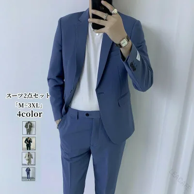 メンズスーツ 1つボタンスーツ 「M~3XL」 タキシードスーツ 2点セットスーツ 結婚式ドレス 二次会 成人式 卒業式 就職活 春夏秋冬 ビジネスフォーマルスーツ 上下セット 冠婚葬祭 二次会