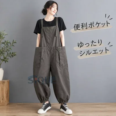 品 サロペットパンツ サロペット オールインワン レディース パンツ オーバーオール ワイドパンツ ガウチョパンツ ゆったり 体型カバー 着痩せ 無地 ロング丈 マキシ丈 カジュアル きれ