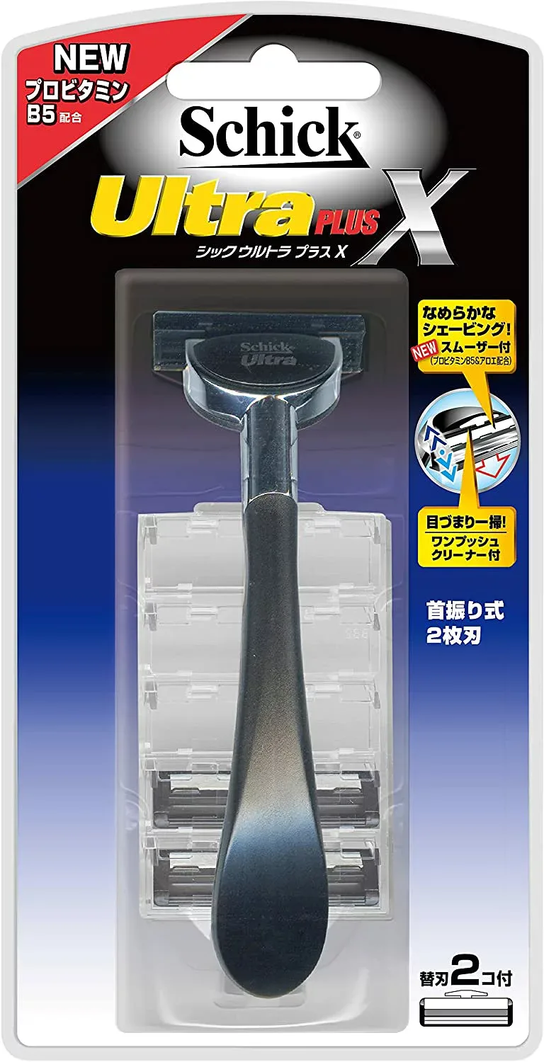 【11個セット!】【★】ウルトラプラスX ホルダー 本体+替刃2コ【シック】