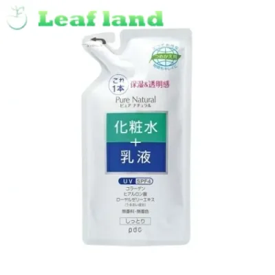 ピュアナチュラル エッセンスローションUV つめかえ用 200ml 【pdc】【メール便最大3個まで】