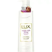 【送料無料!】【★】ラックス スーパーリッチシャイン モイスチャー 保湿シャンプー ポンプ 430g【ラックス(LUX)】