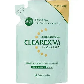 【10個セット!】【送料無料!】クリアレックスWi 詰替え用 380ml【第一三共ヘルスケア】