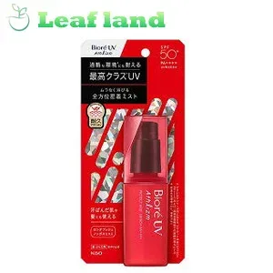 【6個セット!】【送料無料!】ビオレUV アスリズム プロテクトミスト(70ml)【花王】