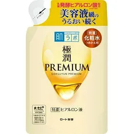 【4個セット!】【メール便送料無料!】肌ラボ 極潤プレミアム ヒアルロン液 つめかえ用 170ml【ロート製薬】