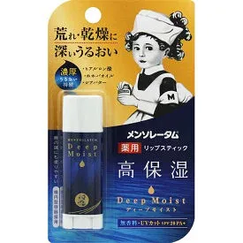 【3個セット!】【メール便送料無料!】メンソレータム ディープモイスト 無香料4.5g 【ロート製薬】【医薬部外品】