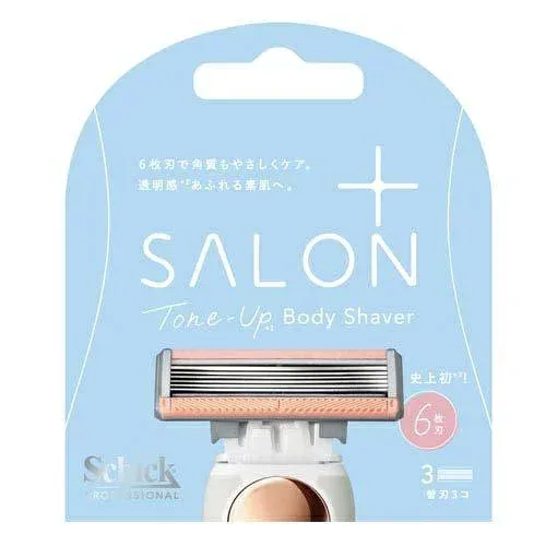 【メール便送料無料!】【★】サロンプラス トーンアップ ボディシェーバー 替刃(3個入)【シック】【メール便最大3個まで】
