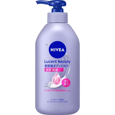 【12個セット!】【送料無料!】ニベア ルーセントビューティ ディープモイスチャー 浸透保湿美容液ボディミルク 350g【花王】
