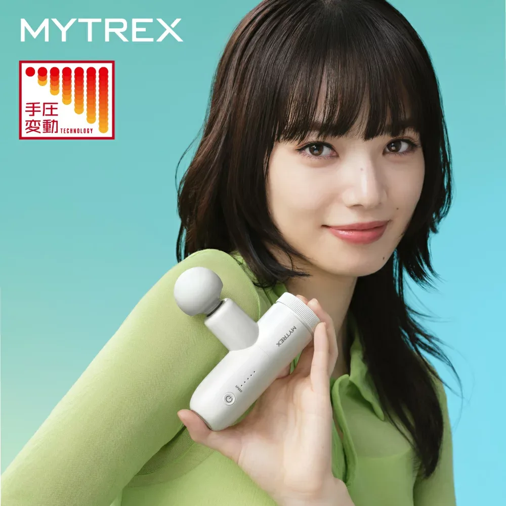 【公式|期間限定 5%OFFクーポン+ポイント5倍!】【小松菜奈さん出演】マッサージガン マイトレックス 売れ筋 relax 筋膜リリースガン マッサージ機 小型 MYTREX REBIVE MINI XS2 公式 肩 首 足 ふくらはぎ 足裏 肩甲骨 腰 フェイス 振動マシン
