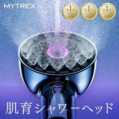 \公式|期間限定 10%OFFクーポン+ポイント5倍!/シャワーヘッド MYTREX HIHO FINE BUBBLE+e マイクロカレント マイクロ ナノバブル 塩素除去 温 ミスト 美容 電流 美肌 ハリ ツヤ シルキーバス 節水 保温 保湿 頭皮 毛穴 汚れ 洗浄力