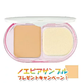 ノエビア ファンデーション NOEVIR001 ノエビア001 ツーウェイファンデーションN リフィール 詰め替え用 ナチュラルオークル02 NO-02 SPF20 PA++ ノエビア化粧品 5636