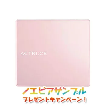 ノエビア アクトリース ACTRICE チークケース ノエビア化粧品 5599