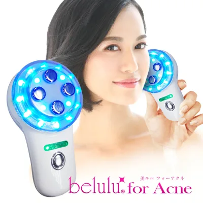 【マラソン限定SALE⇒7400円】アクネ ニキビケア専用 美顔器 美ルル for アクネ ニキビ ケア アクネ菌 光エステ 青色LED 美肌 美顔機海外使用可・返品保証 belulu for Acne 母の日ギフト プレゼント