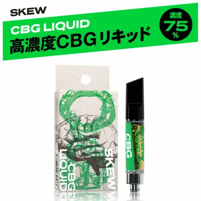 【高濃度CBG配合】CBG リキッド 75% 1ml カートリッジ CBG40% CBD35% 高濃度 CBG CBD CBDV CBT skew スキュー 510型 国産 日本製 ベイプ vape 電子タバコ 電子タバコ おすすめ ランキング 法改正対応済