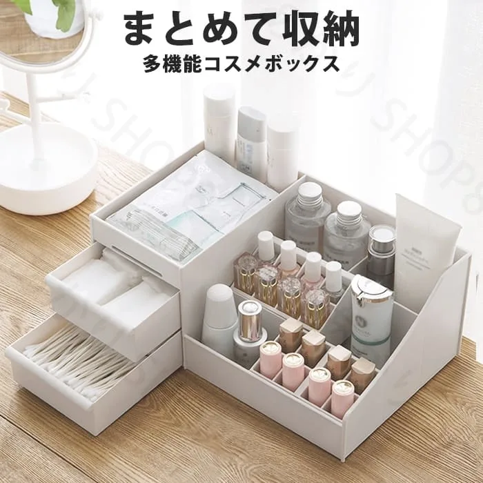 コスメ収納 メイク道具 収納 メイクボックス 大容量 ネイル ケース マニキュア ネイル収納 メイク収納 化粧品 卓上 ボックス コスメボッ