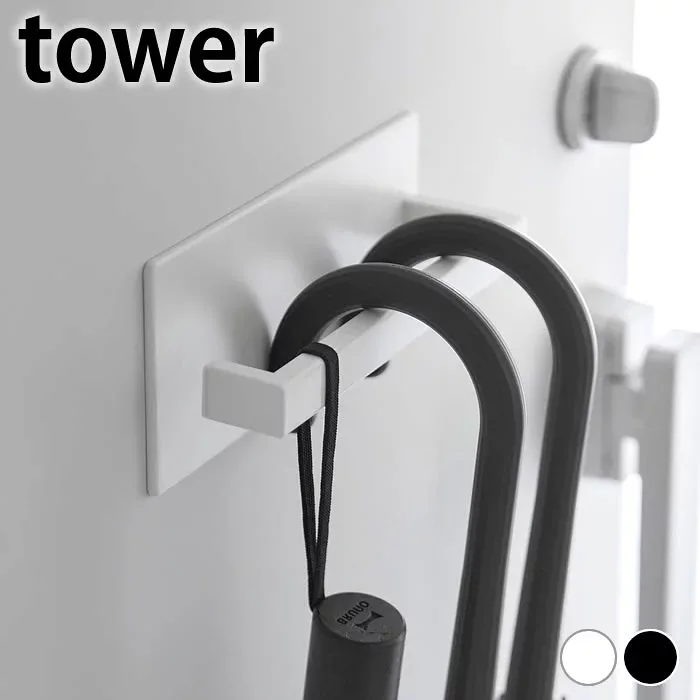 傘立て マグネット マグネットアンブレラハンガー タワー tower tower 傘立て マグネット 3074 3075 山崎実業 yamazaki ヤマジツ 省スペース コンパクト 扉 タワーシリーズ シンプル 玄関 収納