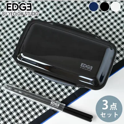弁当箱 セット イエロースタジオ '25 EDGE ドーム1段 ランチボックス 3点セット 弁当箱 男子 弁当箱 1段 日本製 ドーム型 ランチクロス クロス 箸 ケース メンズ 1段ランチ 750ml