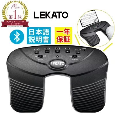 【限定価格】【楽天1位】楽譜 ページターナー フットペダル 譜めくり ペダル タブレット ワイヤレス ミニ ターナー 楽譜めくり Bluetooth フットスイッチ ページめくり Type-C 充電式 スマホ スマートフォン ipad Page Turner 60時間連続使用 滑り止めゴム WT-1