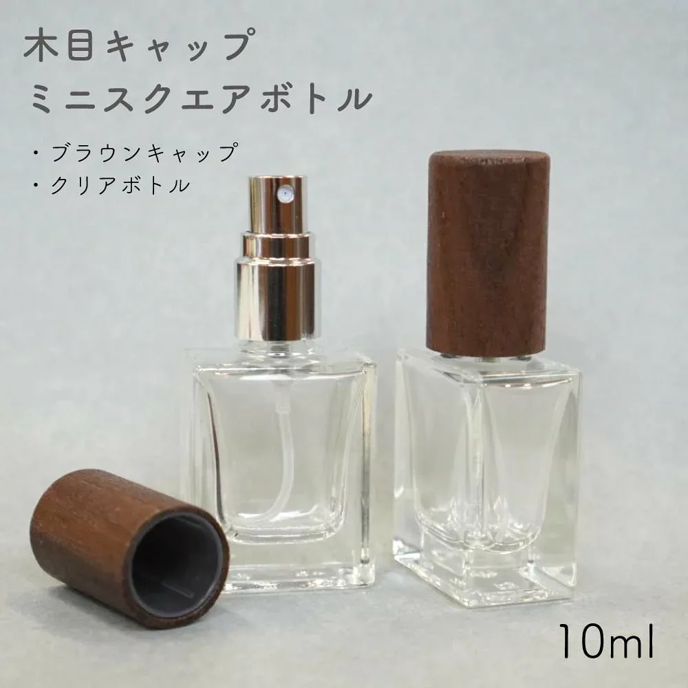 【木目キャップ スクエア ミニ スプレーボトル】 1本 10ml 《 ブラウン 蓋 ・ クリア 容器 》 ガラス シルバーノズル 詰替 ナチュラル 容器 ミスト 化粧水 アロマ 美容 高級感 瓶 手作り ハンドメイド マニキュア ネイル ドロップ
